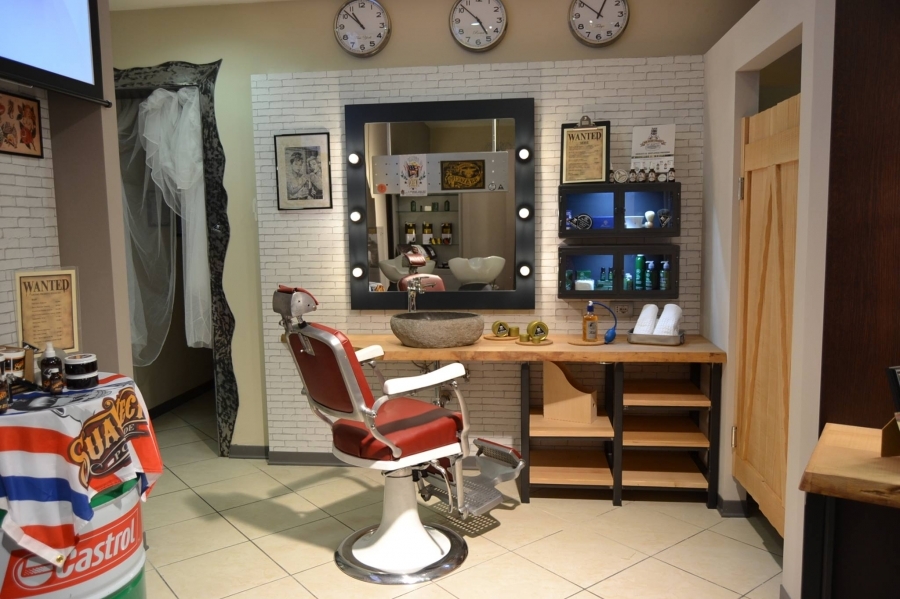 Gemini Barber Shop